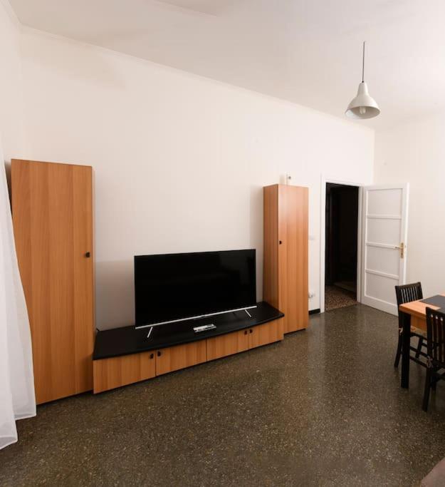 Apartamento Minimal House Roma
