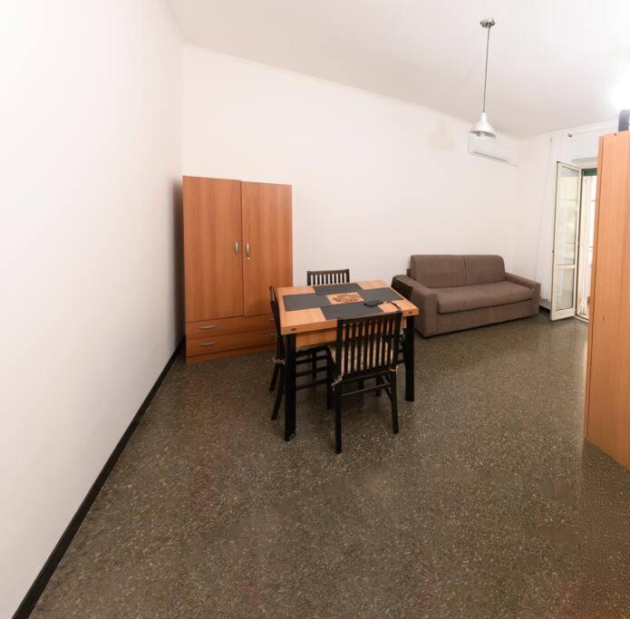 Minimal House Apartamento Roma